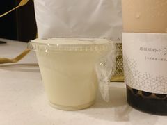 -奈雪的茶(湖滨银泰in77C区PRO店)