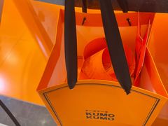 -KUMO KUMO(南通首店)