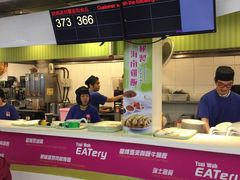 -翠华餐厅(香港国际机场店)