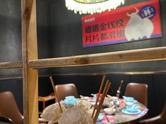 -煮意潮牛鲜牛肉火锅(世纪金源店)
