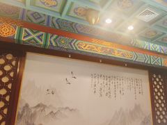 -全聚德(长江路店)