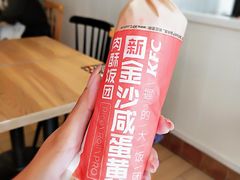 -肯德基(夏湾店)