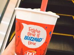 -DQ·蛋糕·冰淇淋(绿宝店)