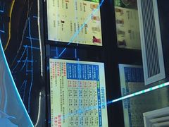 -嘻娱电竞·龙嘉兴(创业花园店)