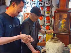 -孔乙己酒家(虹桥路店)