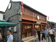门面-东关街美食广场
