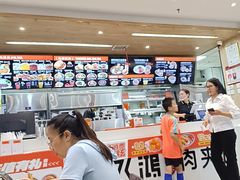 -飞鸿肉夹馍(浐灞半岛店)