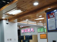 -屯老二农家铁锅炖·行业领军者(梅江店)