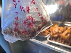 -陶记正宗德州扒鸡(科巷店)