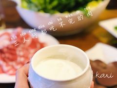 -草原牧羊火锅·龙虾·烤鱼(杨浦店)