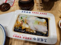 -荔银肠粉·非遗手藝(夫子庙店)