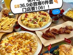 -必胜客(海滨店)
