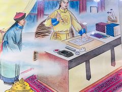 -上海邮政博物馆