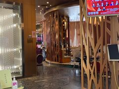 -新兴·金羊座·粤菜点心(乐峰店)