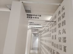 -成都失恋馆