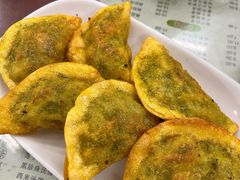 煎饺-阿三麻蓉汤圆(顺光大厦店)