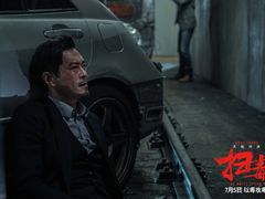 -卢米埃影城(魅力城激光店)