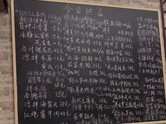 -呼吸森林·生态农庄农家乐私房菜