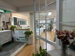 点击看大图 -新雨池不针清祛痘