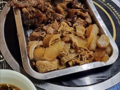 -鑫顺吉牛肉馆