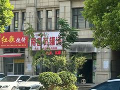 -南昌西站