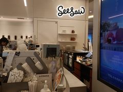 -Seesaw Coffee(上海国金中心店)