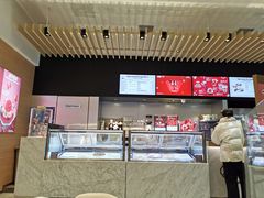 -哈根达斯(美罗城店)