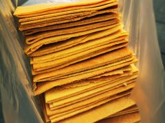 -格格酥(大栅栏西街商业店)