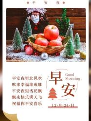 -Oasis Beauty水磨坊科技美肤中心