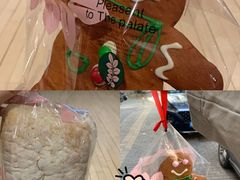 -德南面包房(尚都店)
