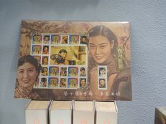 -良友书坊(安徽路店)