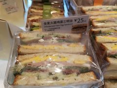 全麦火腿鸡蛋三明治-巴黎贝甜(大宁国际商业广场店)