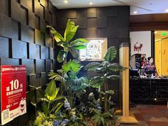 -圆苑(金茂店)
