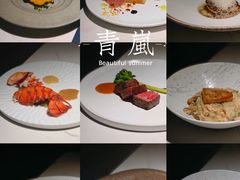 -解香楼(八盘岭路店)