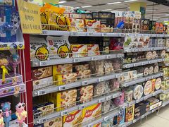 -物美综合超市(旧宫店)