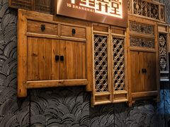 -十里弄堂(K11店)