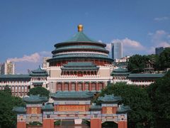 -重庆中国三峡博物馆(重庆博物馆)