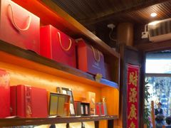 -妈妈的味道(和顺古镇店)