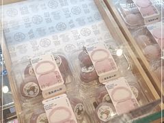 -墨茉点心局(国金街店)