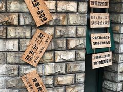 -慢丽江·云南野生菌土鸡锅(付家庄店)