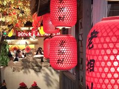 景观位-老湘村·湖南土菜(天河维多利店)