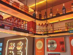 -灶座小锅烀饼·铁锅炖(全国总店)