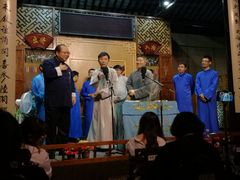 -嘻哈壹笑堂相声茶馆(大儒巷店)