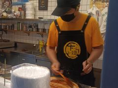 -卞姐蛋饼(陕西南路店)