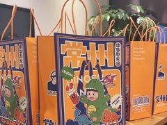 -LELECHA乐乐茶(百货大楼店)