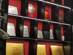 -闫府私房菜·百年鲁菜(恒隆店)