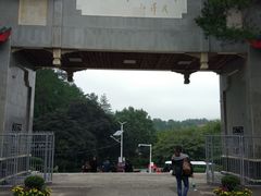 -韶山毛泽东同志故居