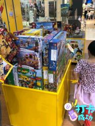 -KIDSLAND(北京蓝色港湾店)