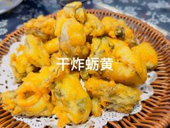 -旺角小渔村(上夼店)