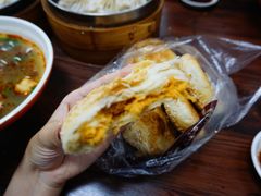肉松烧饼-朱记小郑酥烧饼(建康路店)